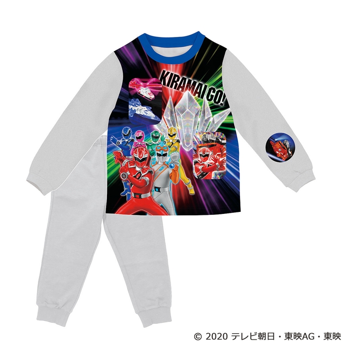 変わ~るチェンジングパジャマ 魔進戦隊キラメイジャー(2)