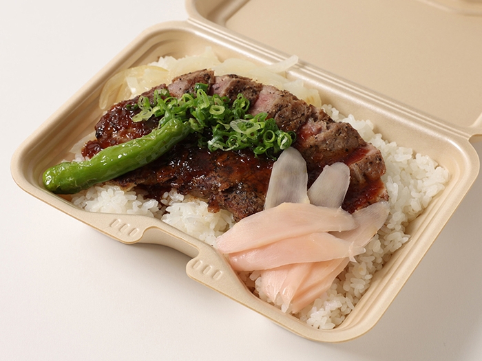 岩下投手のパワーステーキ丼 (岩下の新生姜添え)