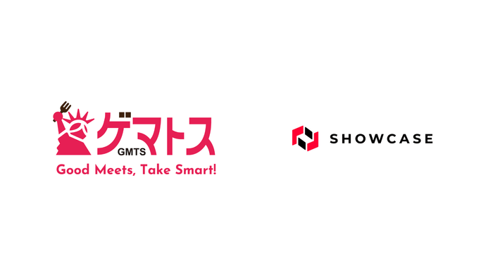 ゲマトス×ショーケース