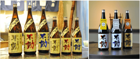 鍋店　不動