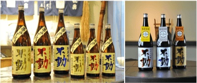 鍋店 不動