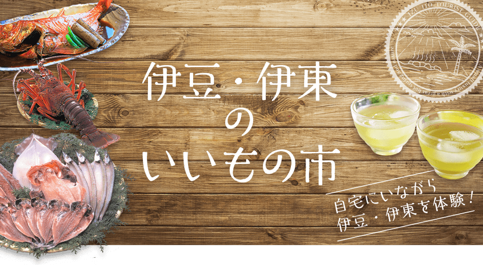 メーンビジュアル(PC)