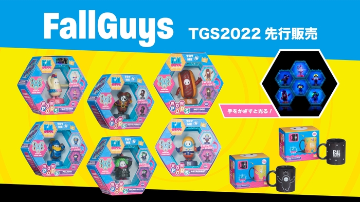 Fall Guys TGS先行