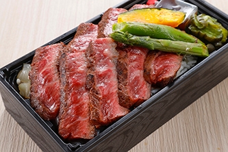 白老牛ステーキ弁当(アスパラ添え)