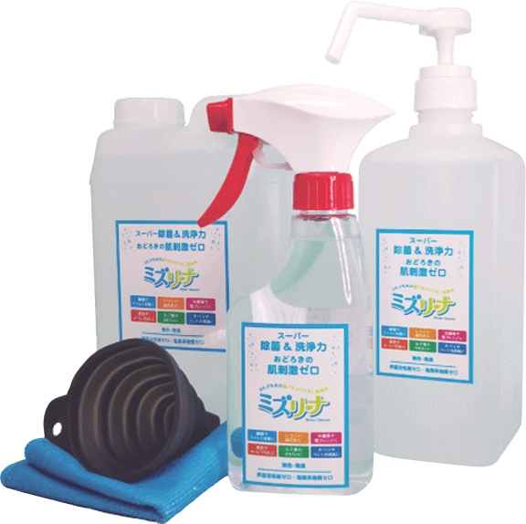 店舗&施設向けお買い得セット