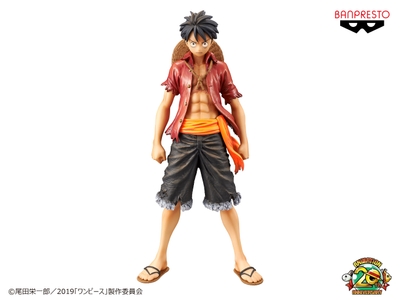 劇場版 『ONE PIECE STAMPEDE』 DXF～THE GRANDLINE MEN～vol.1