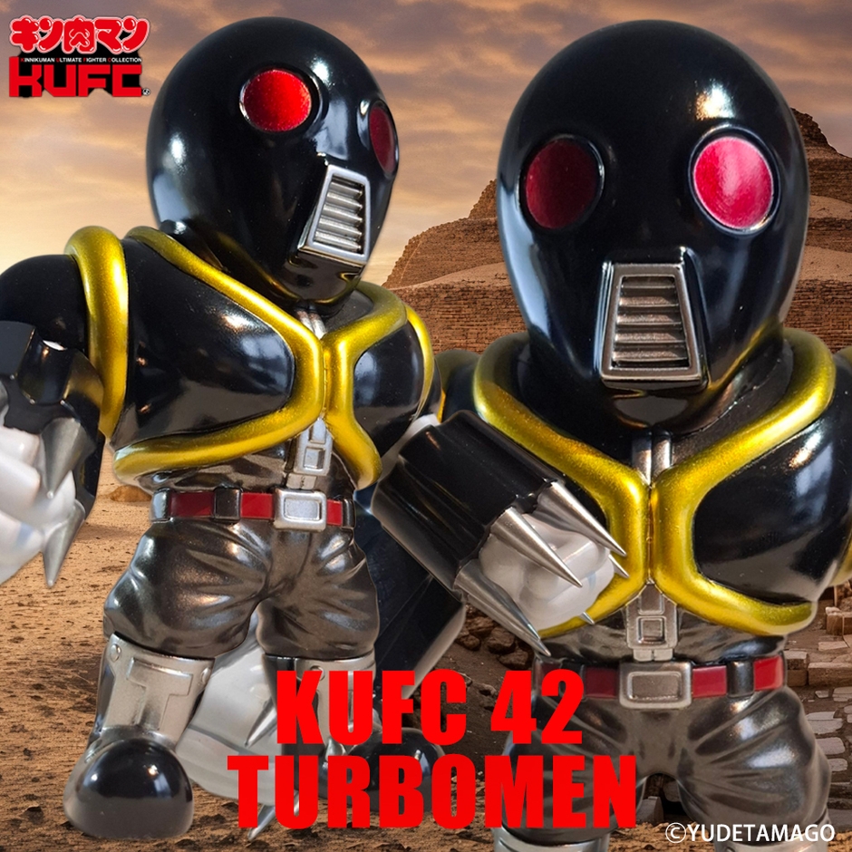 (10)4573521315374 KUFC 42 ターボメン EX