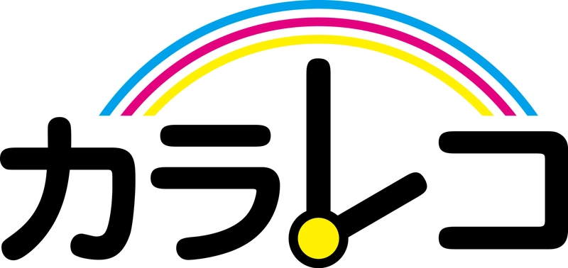 クラウド型打刻管理システム「カラ・レコ」　 顔認証打刻を2025年9月8日より提供開始