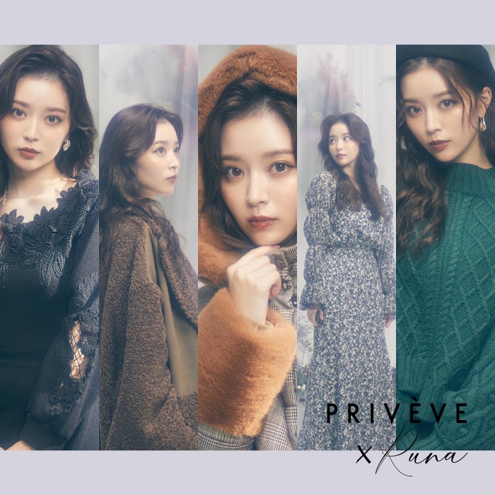 PRIVEVE X RUNA