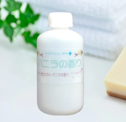 京のはごろも、バスタイムに使用いただける ビオフラッシュネオプラスバニラの香りを新発売！