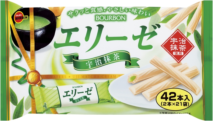 42本入エリーゼ宇治抹茶