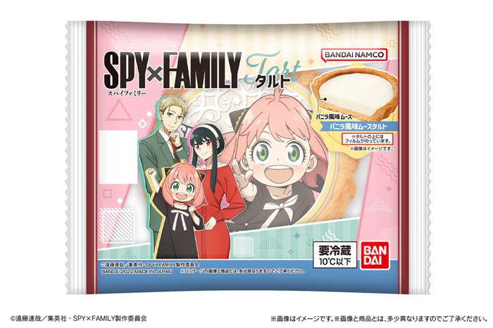 SPY×FAMILY　タルト　パッケージ