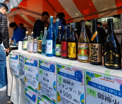 周穫祭Bar