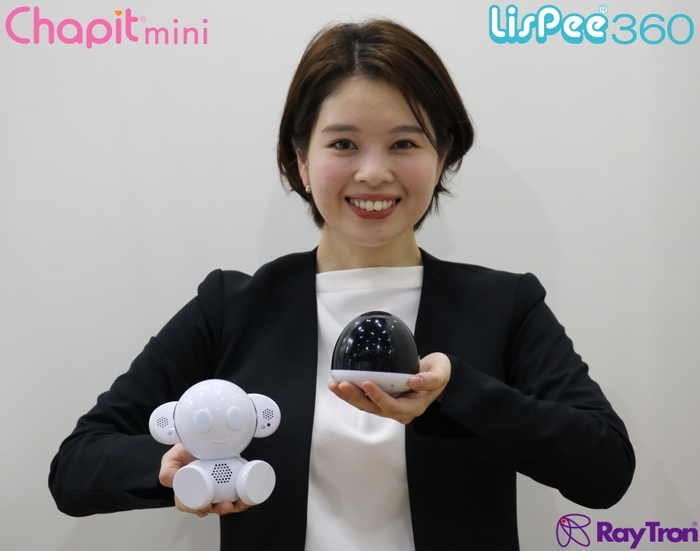 音声認識スマートコントローラー『Chapit mini』(左)&『LisPee360』(右)