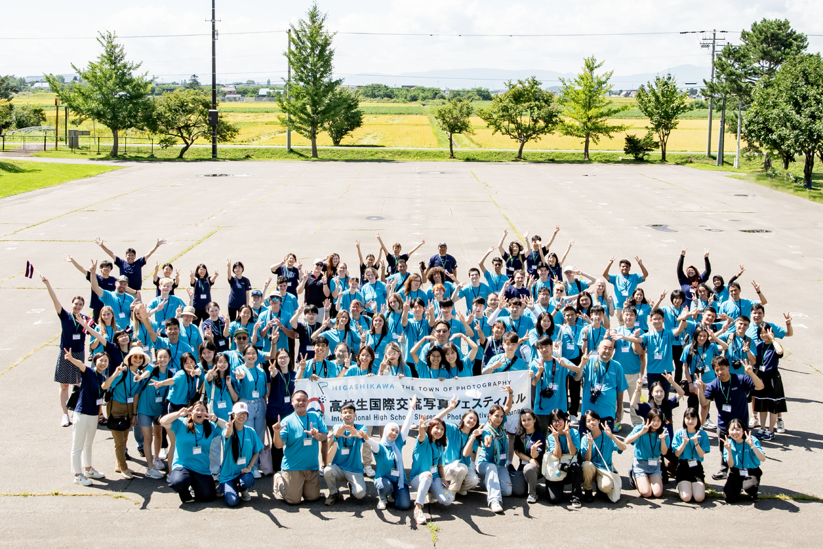 アルル 国際写真 フェスティバル 2013 アルル国際写真フェスティバルが開幕！ 石内都が「ウーマン