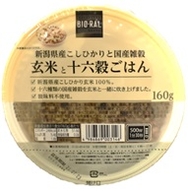 「新潟県産こしひかりと国産雑穀 玄米と十六穀ごはん」