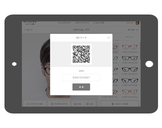 4. 購入時は自分のスマホで決済!