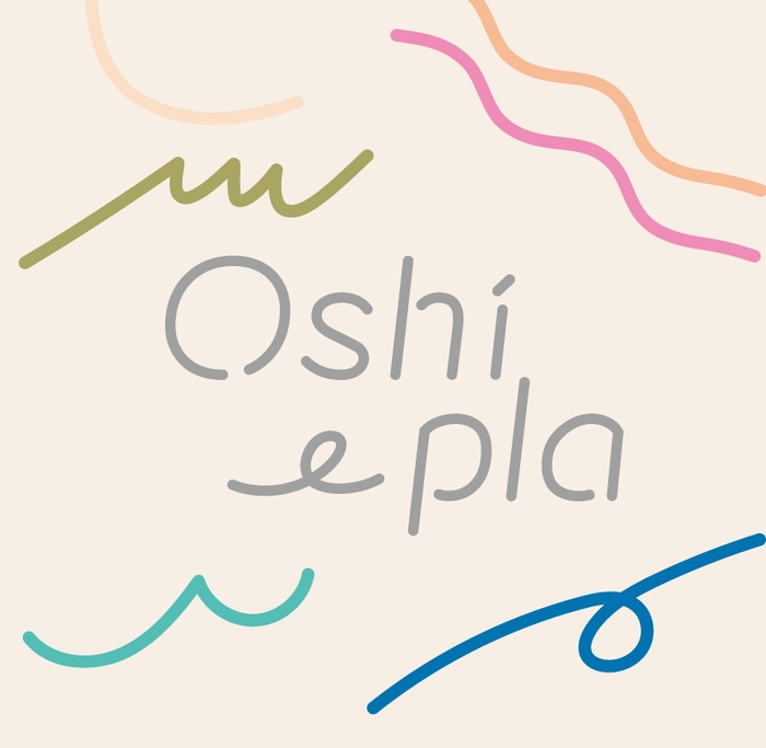 推し活ショップ「Oshi-pla(オシプラ)」もオープン予定