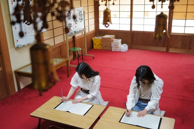 写経の様子