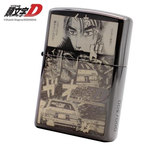『頭文字D』ZIPPO