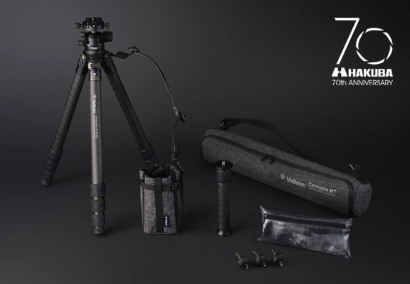 60年以上の歴史を誇る三脚ブランドVelbon（ベルボン）より、ハクバ創立70周年を記念したプレミアムカーボン三脚を新発売！