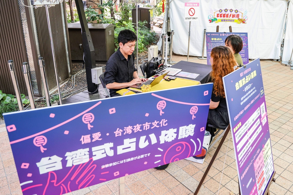 台湾夜市文化2