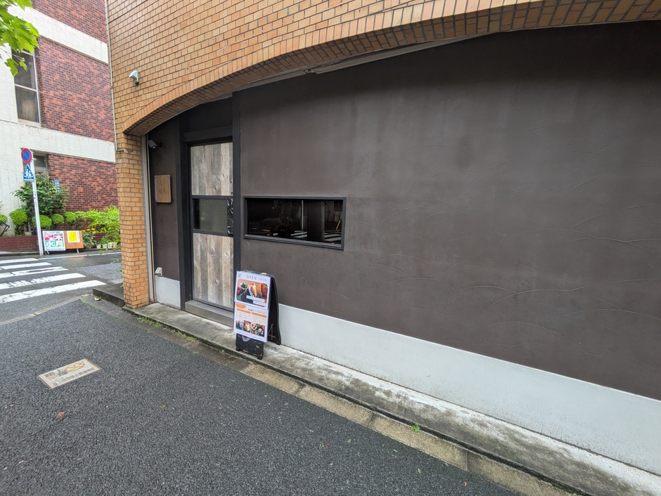 店舗外観