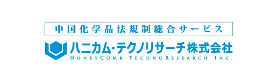 ハニカム・テクノリサーチ株式会社