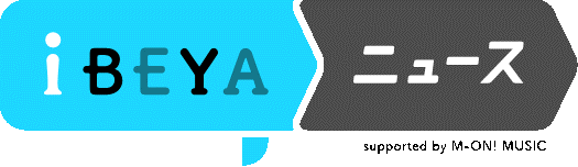 iBEYA