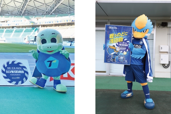 ニータン&ゼルビー