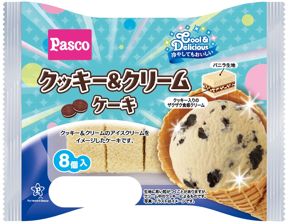 【クッキー&クリームケーキ】