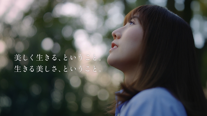 生きる美しさ、ということ