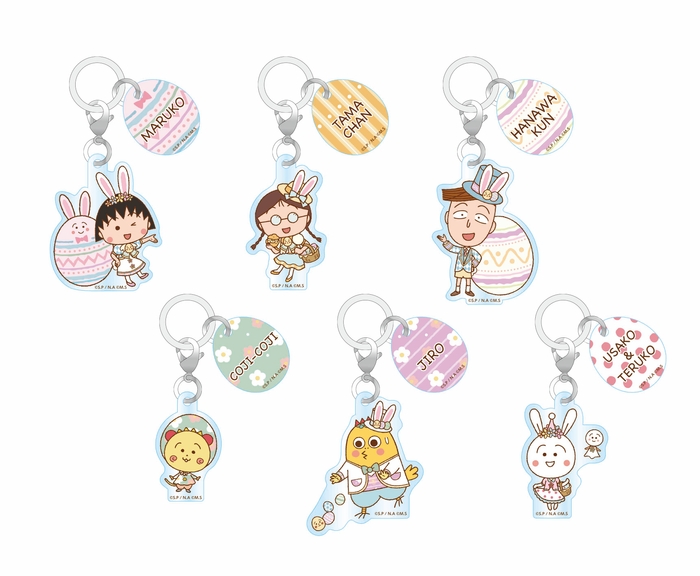 トレーディングアンブレラマーカー 6種 各715円