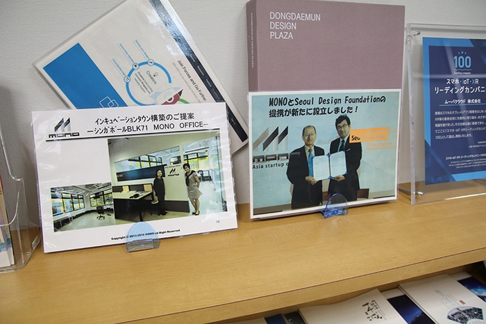 海外の教育機関、インキュベーション施設との連携も進んでいる