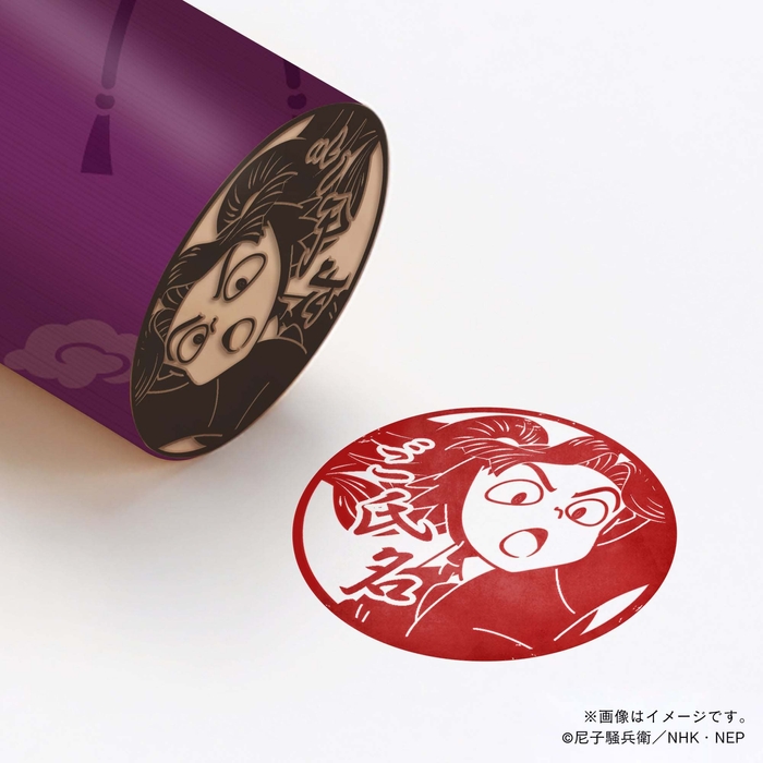 【忍たま乱太郎】 4年生・綾部喜八郎 ・丸印18mm