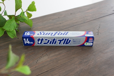 サンホイル(R)