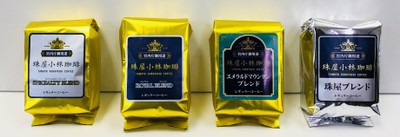 セール対象商品