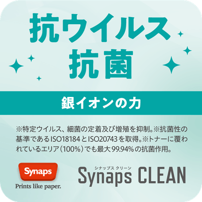 オリジナルマーク