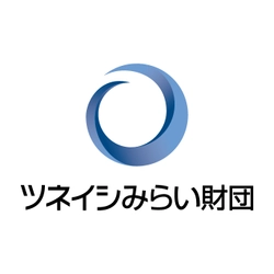 ツネイシみらい財団2015年度下半期助成事業の募集を開始[募集期間4/1-4/30まで]