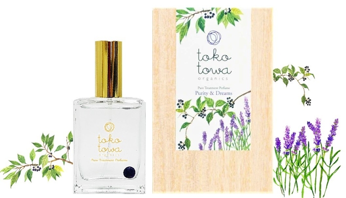 ピュアトリートメントパフューム バイオレット