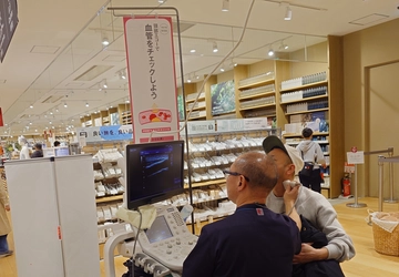 ちょっとした生活のお悩みに寄り添う！専門教員が行う健康相談・体験ブース「MORI’sからだコンパス」を開催！（森ノ宮医療大学） 