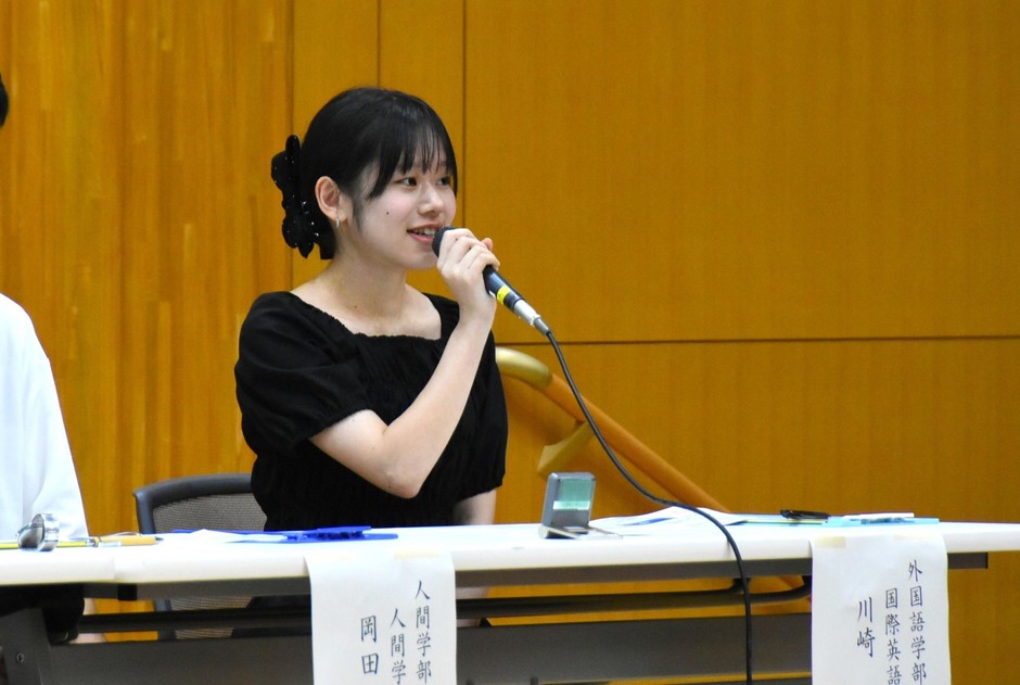 川崎さん