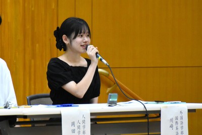 川崎さん