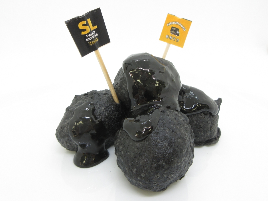 SLパレオの石炭みそポテト イメージ