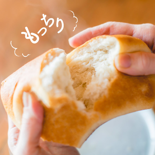 米粉ならではのもっちり食感「つの食パン」