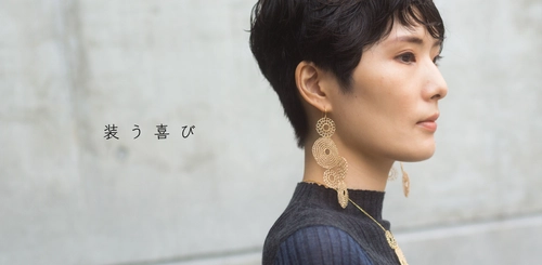 洗練のアクセサリーブランド  Takahashi Naomi公式サイトリニューアル