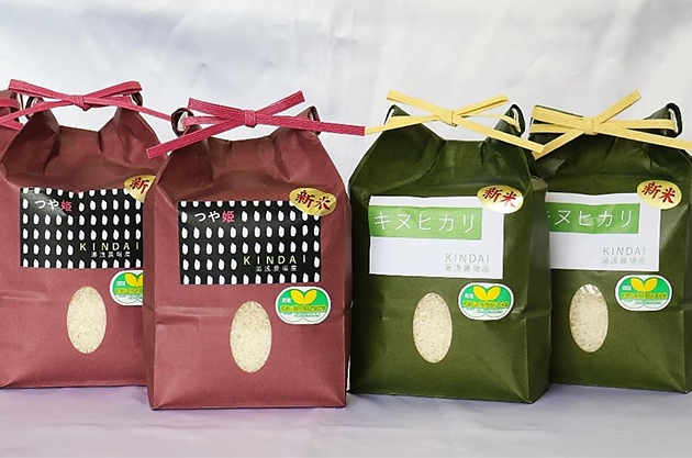 特別栽培米の認証を受けた(左)「つや姫」 (右)「キヌヒカリ」