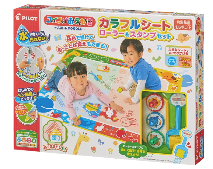 スイスイおえかき カラフルシート