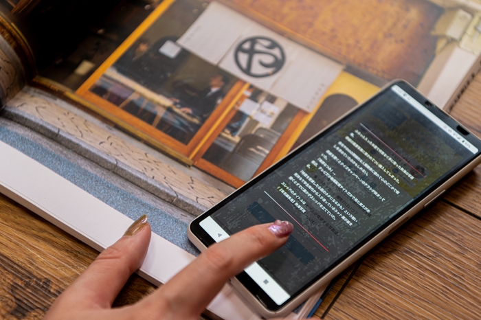 『ミステリー写真集 人が消える街』プレイイメージ2