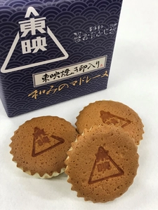 西洋菓子おだふじ×東映　コラボ商品販売開始！ 『東映焼き印入り　和みのマドレーヌ』